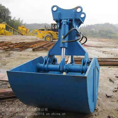 挖掘機液壓式抓斗 旋轉與垂直貝殼斗的構造與應用