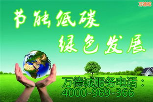 如何查詢櫥柜十環認證？萬德誠企業管理咨詢為您詳解