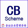 企業管理咨詢 戰略賦能，驅動批發與產品信息的價值轉化